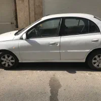 ریو