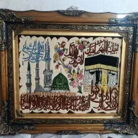 تابلو فرش ابریشم