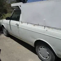 وانت پیکان