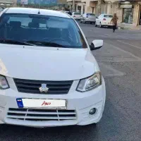 ساینا