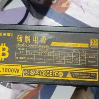 پاور 1800 وات برای کیس و ماین