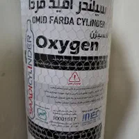 ترولی اورژانس و کپسول اکسیژن
