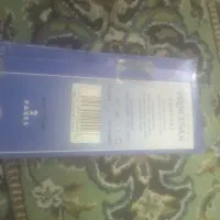 بیست و شش جفت جوراب پارازین