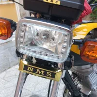 ۲۰۰ پرواز