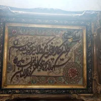 تابلو فرش سه بعدی بزرگ