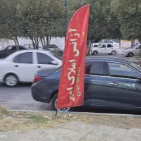 فروش-زمین-گوهر-3