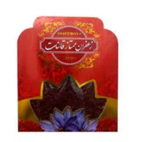 فروش زعفران سوپرنگین قائنات درجه یک