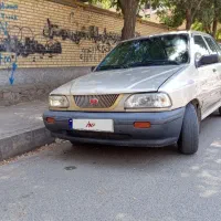 قیمت 280ملیون