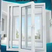 تولیدی درب وپنجره دوجداره ویندور