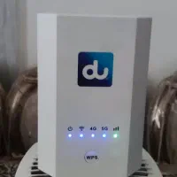 مودم x28 pro 5G