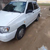 مدل ۹۰ تمیز