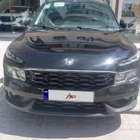 ریرا مشکی