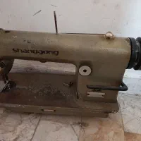 شانگونگ