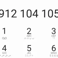 فروش سیمکارت رند