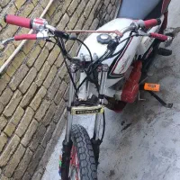 موتور مزایده