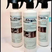 چربی زدا نانوتک