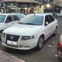 سورن پلاس EF7