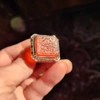 عقیق خطی یمن