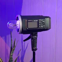 godox ad600b
