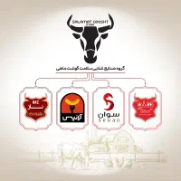 فروشنده حضوری