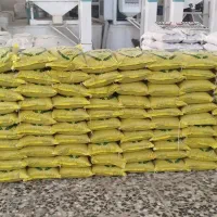 برنج زیر قیمت بازار
