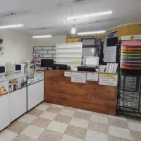 مرکز کپی و پرینت اقتصاد