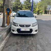 کوییک بی رنگ