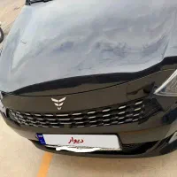 ریسپکت ۲