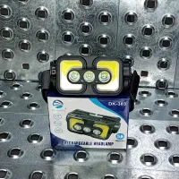 فروش هدلایت پیشانی DK هفت حالته شارژی