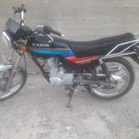 موتور سیکلت مدل ۹۳