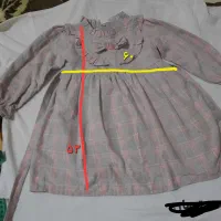 حراج لباس بچه گانه