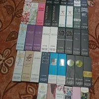 عطر الحمبرا