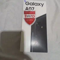 گوشی a07