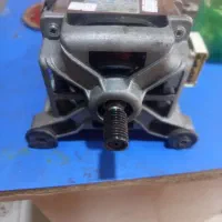 موتور لباسشویی اتومات هایر