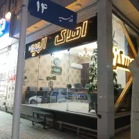 اقدسیه-14-60-متر-1-خواب-شیک-و-تمیز