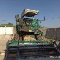 کامباین کاهکوب