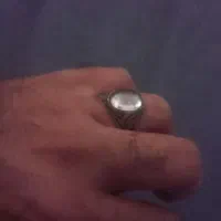 انگشتر دُرِ نجف