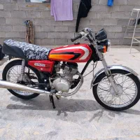 موتور مزایده
