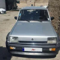 پی کی84انژکتور