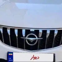 هایماs7