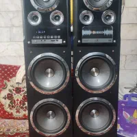باند ایستاده