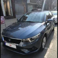 تارا v2 اتومات