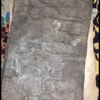 کتاب دعا .