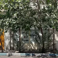 مغازه