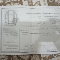 پراید 131|خودرو سواری و وانت|بهارستان, |دیوار