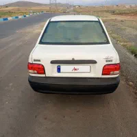 پراید