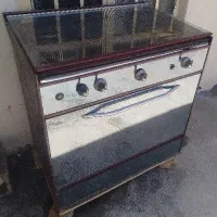 گاز پنج شعله