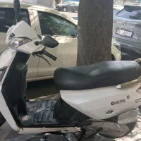 فروش موتور اسکوتری