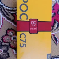 گوشی پوکو سی 75