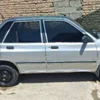 ماشین